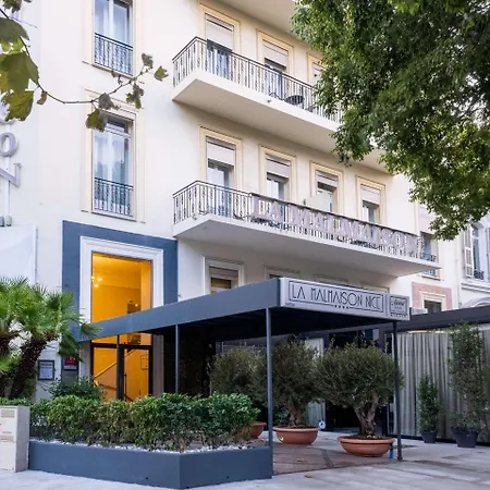 La Malmaison Boutique Hotel 4*